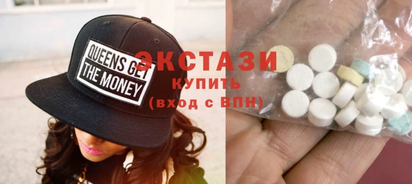 MDMA Алзамай