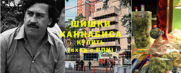 мефедрон мука Алексеевка
