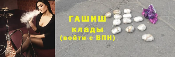 мефедрон мука Алексеевка