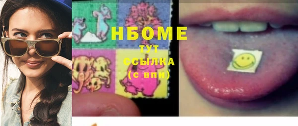 MDMA Алзамай
