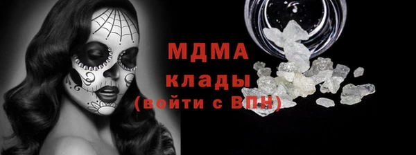 герыч Алексин