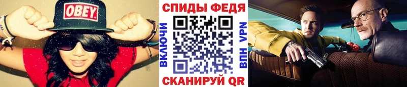 Первитин Декстрометамфетамин 99.9% Котлас